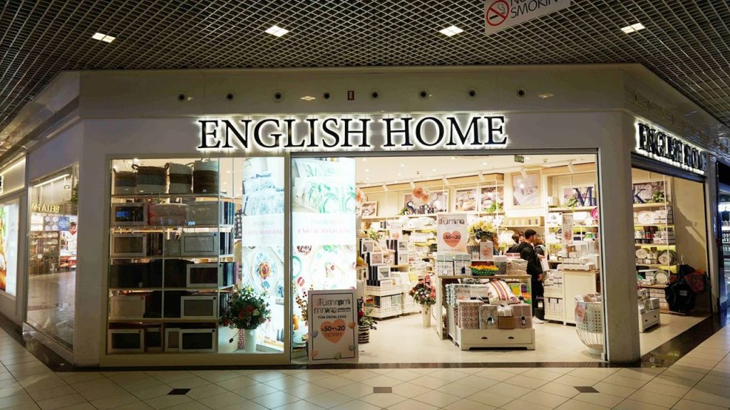 English Home’dan Ukrayna kararı: Ülkeden tamamen çekiliyor