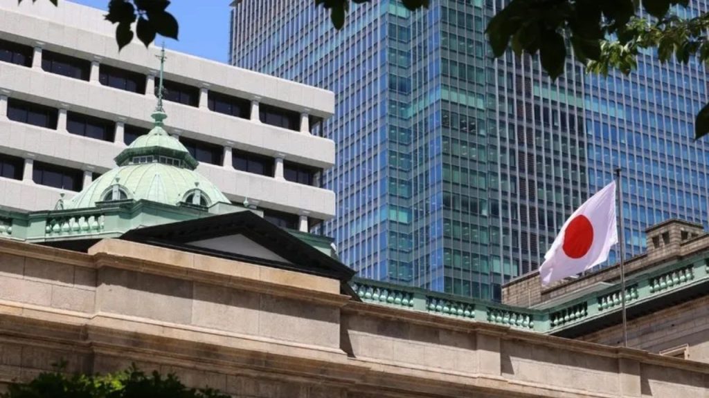 Japonya Merkez Bankası faiz artırır mı? İşte ekonomistlerin beklentisi