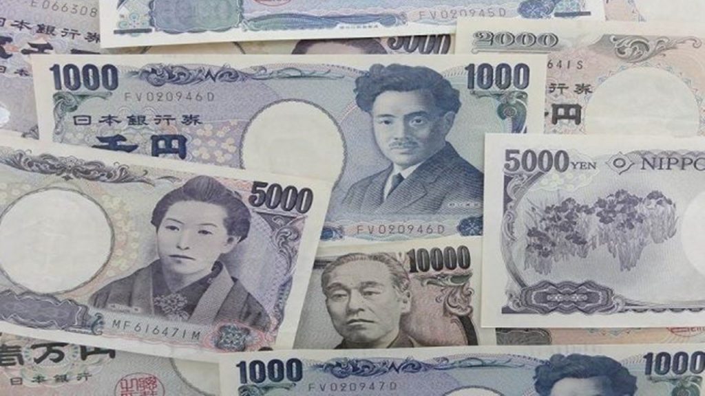 Japonya 18,3 trilyon yenlik ek bütçeyi onayladı