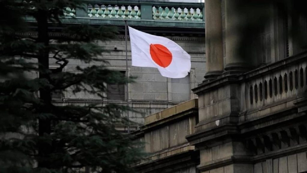 Japonya Merkez Bankası’ndan (BOJ) tarihi adım: 30 yıl sonra faiz artışı