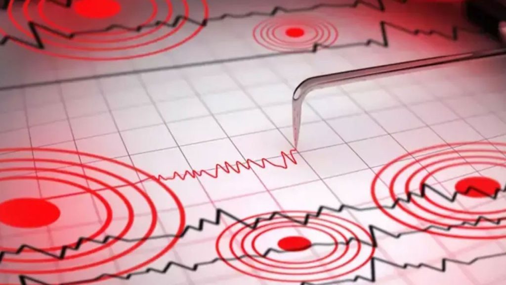 Elazığ’da korkutan deprem! AFAD büyüklüğünü açıkladı