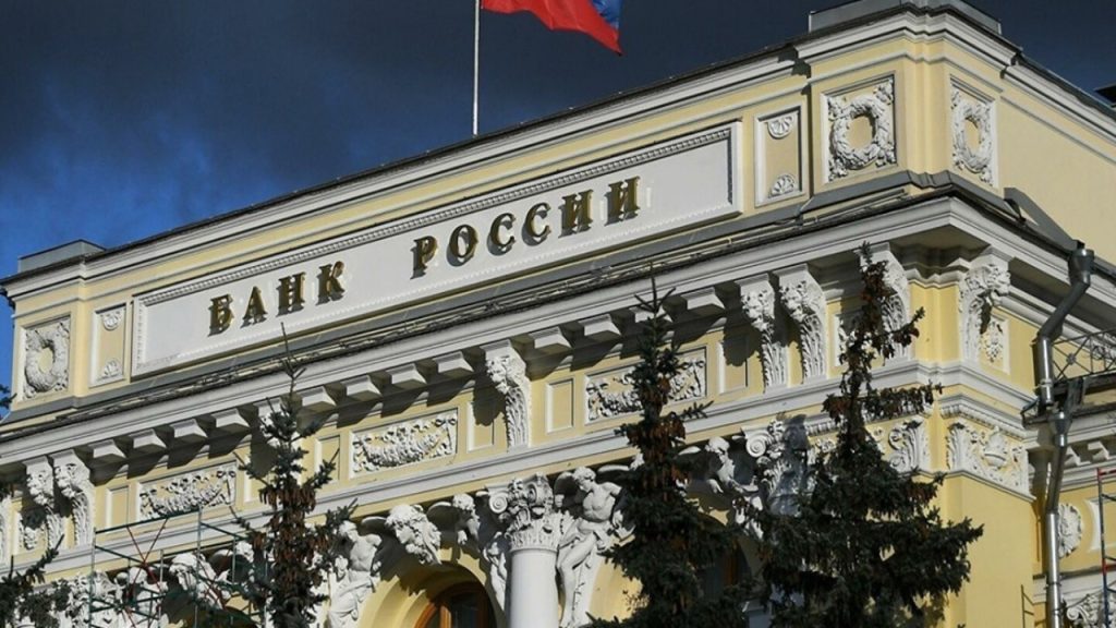 Rusya’nın uluslararası rezervleri 833 milyar doları aştı